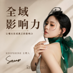 【馬來西亞】全域影響力-現金
